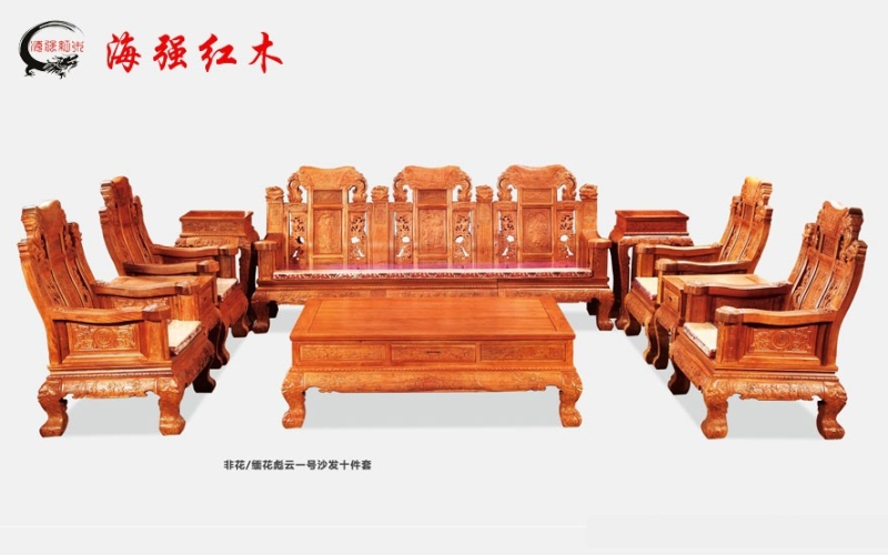 彪云沙發